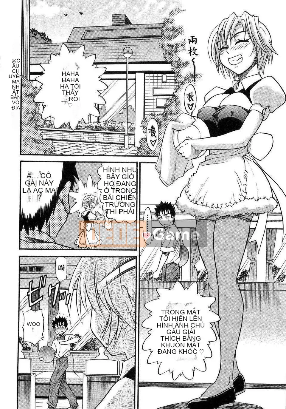 [DISTANCE] em gái tôi